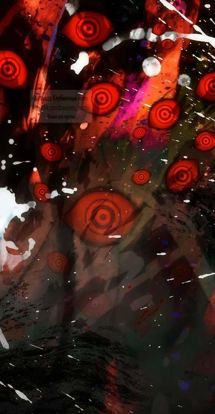 Страница 11 главы 7 манги Королева, заслуживающая свержения / A Queen Worthy of Dishonor