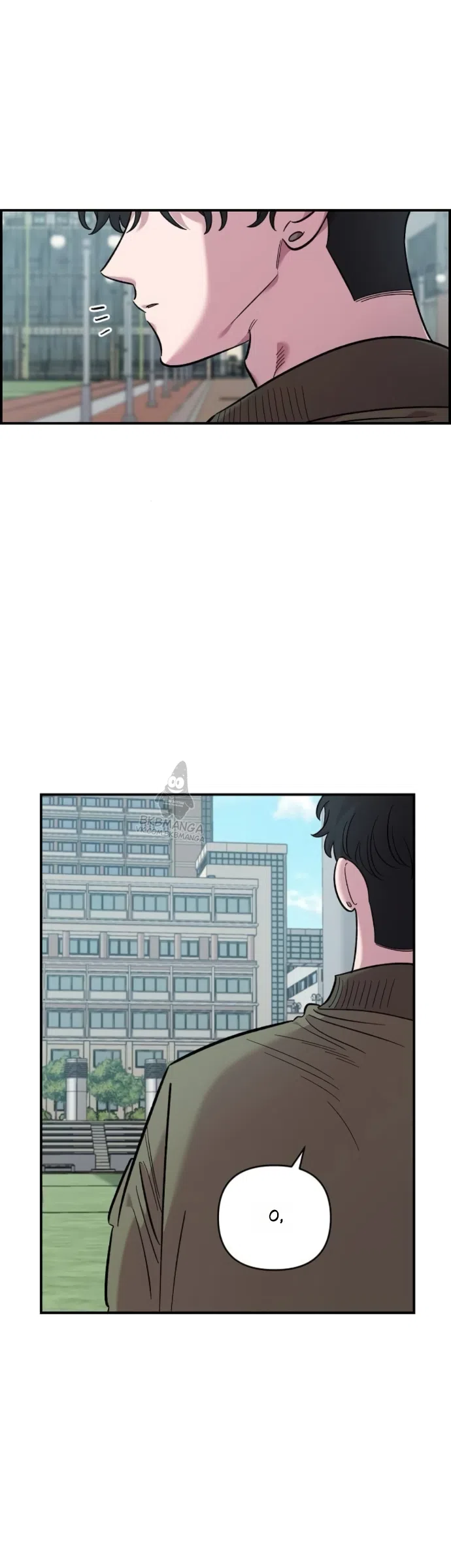 Страница 11 главы 69 манги Комплекс друга детства / Childhood Friend Complex