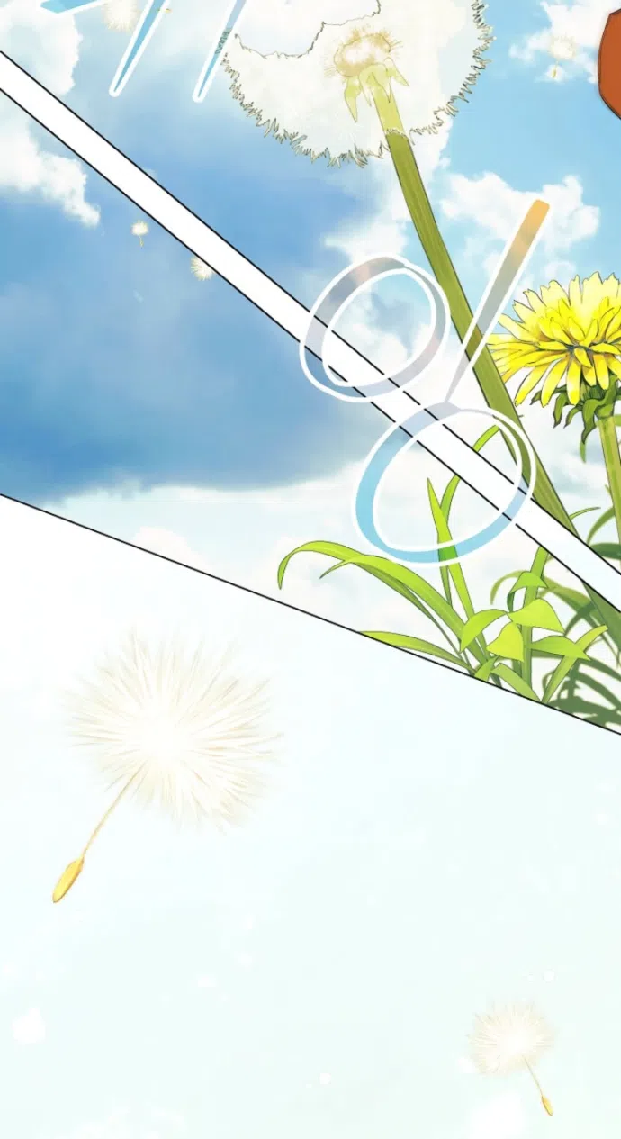 Страница 11 главы 40 манги Во имя Дафны / For Daphne