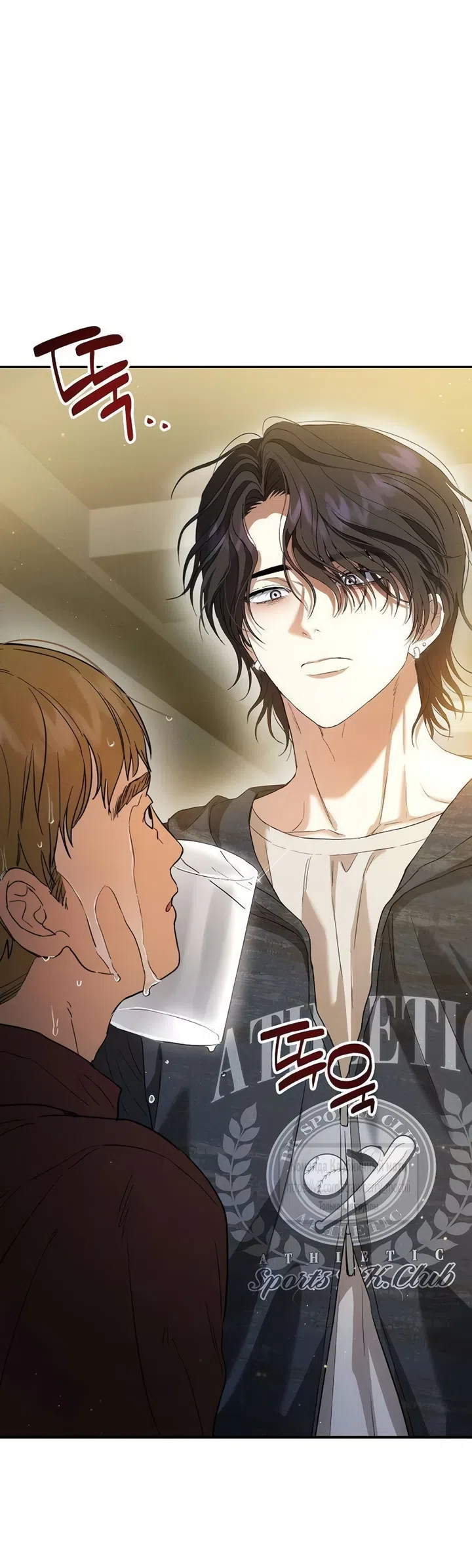 Страница 11 главы 5 манги Хулиганская романтика / Purely Delinquent