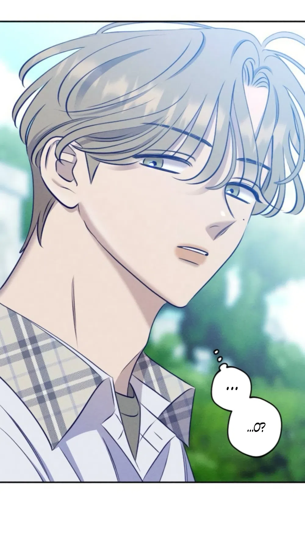 Страница 11 главы 28 манги Моей возлюбленной / My beloved