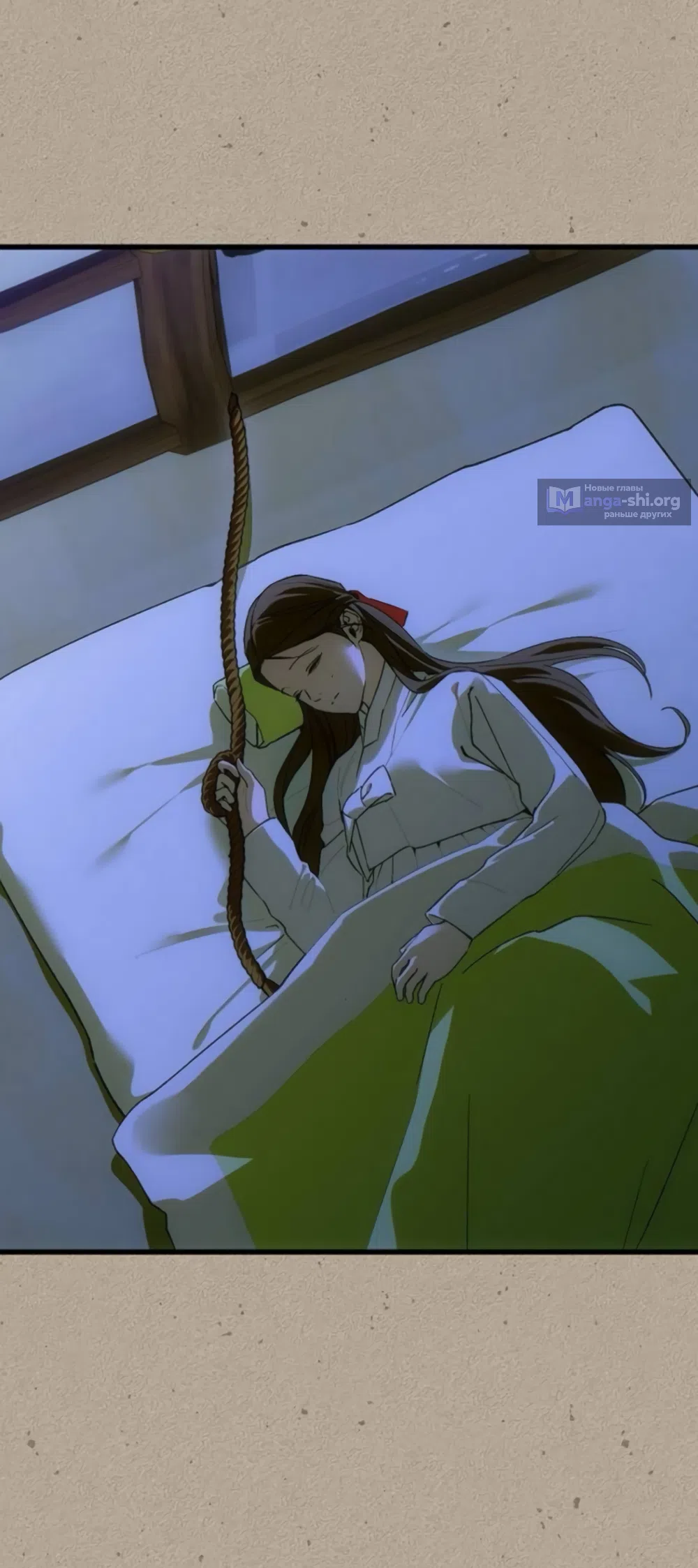 Страница 11 главы 89 манги Желание дьявола / Devil‘s wish