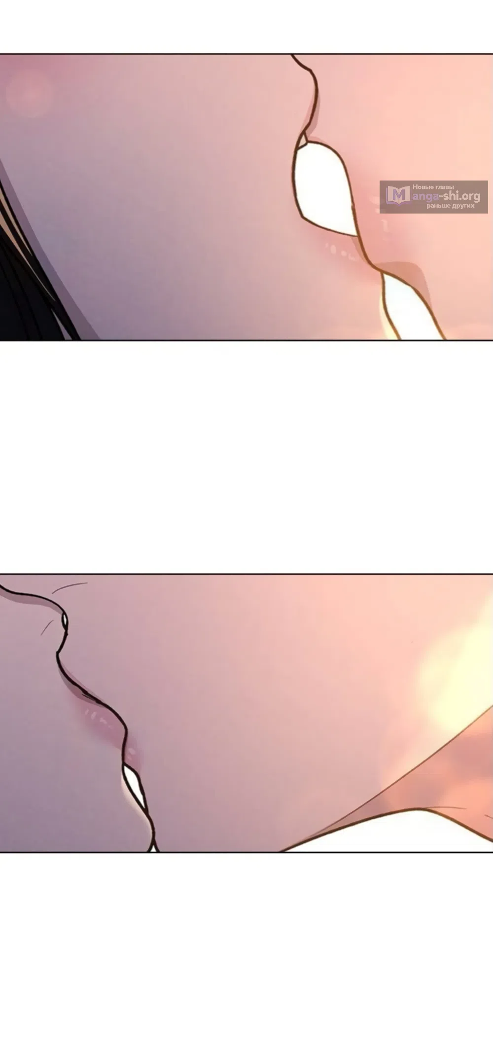 Страница 11 главы 61 манги Отзыв на любовь / Love Review