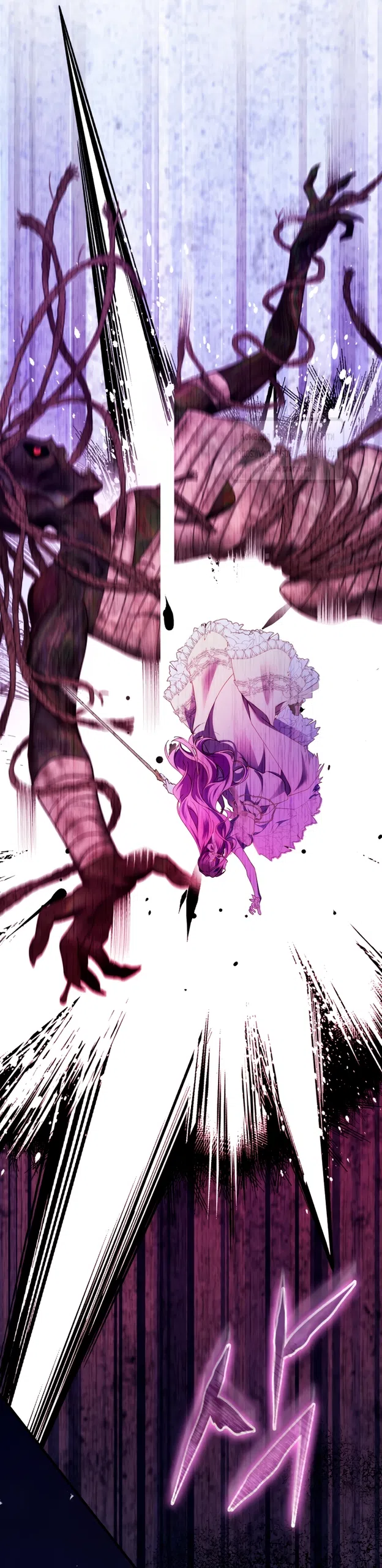 Страница 11 главы 49 манги Цветок, одержимый мечом / The Flower With a Sword