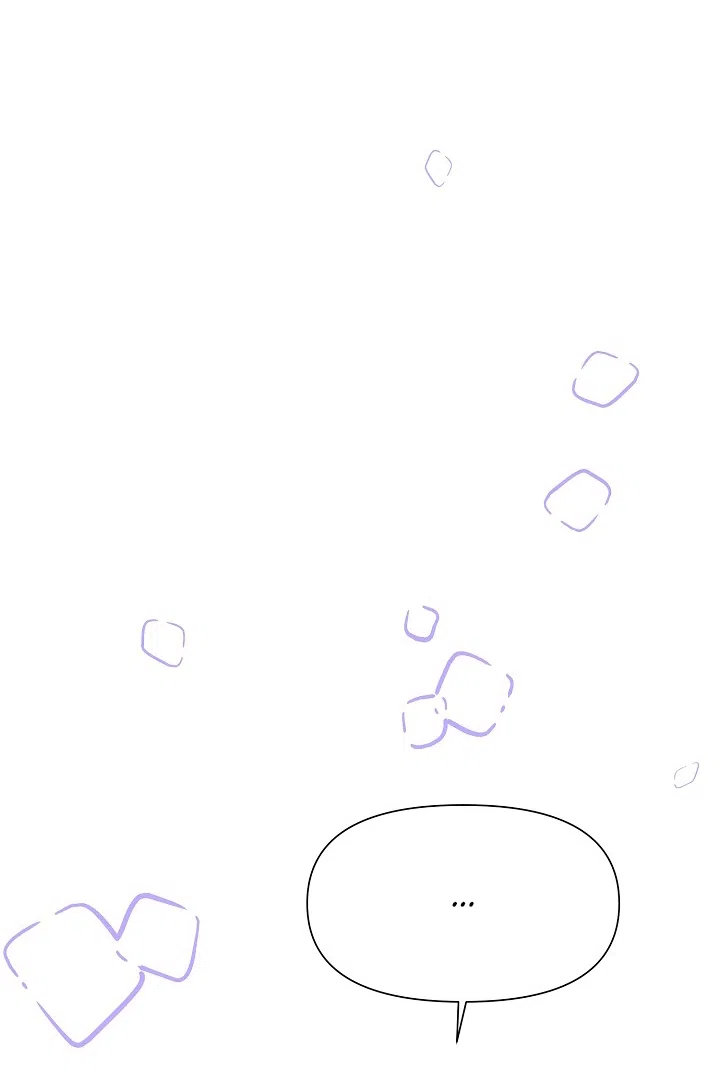 Страница 12 главы 199 манги Злодей узнал моё истинное лицо / Caught by the Villain