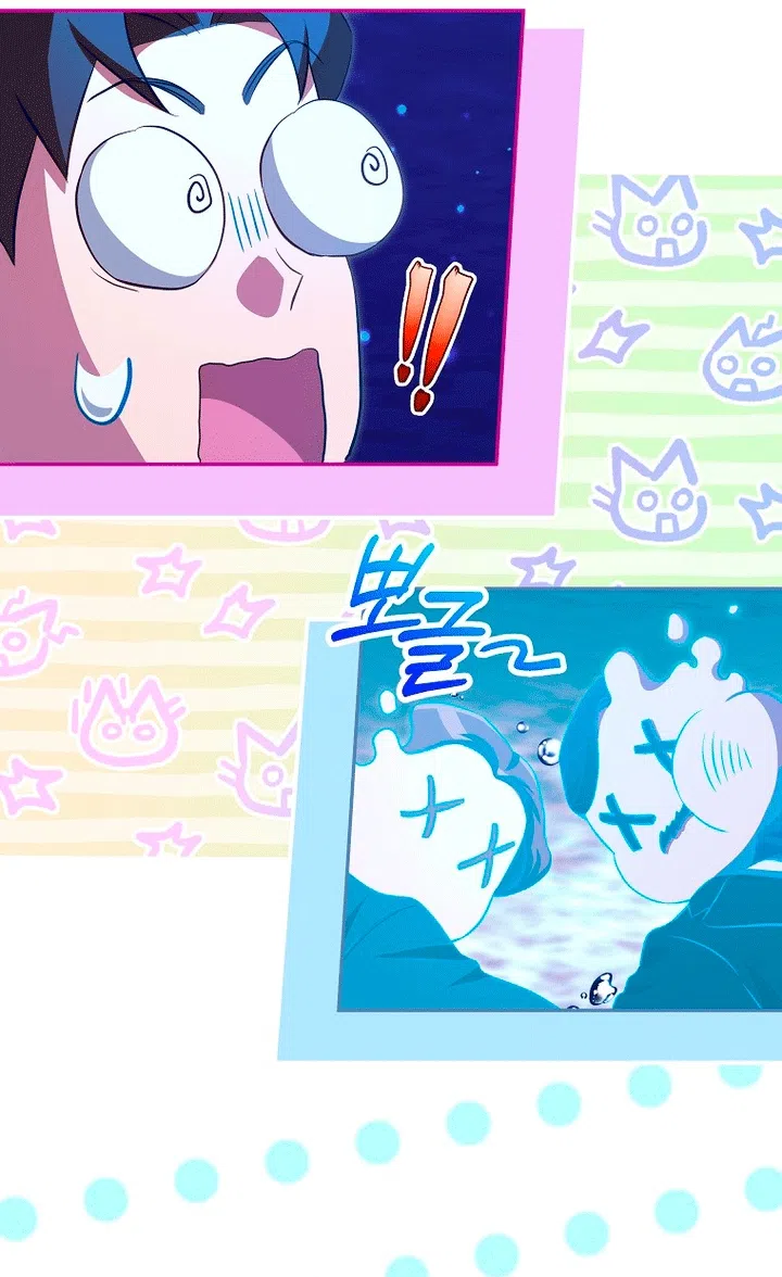 Страница 12 главы 22 манги Мирная жизнь горничной, скрывающей свою силу и наслаждающейся ею / The Peaceful Life of a Maid Who Hides Her Power and Enjoys It