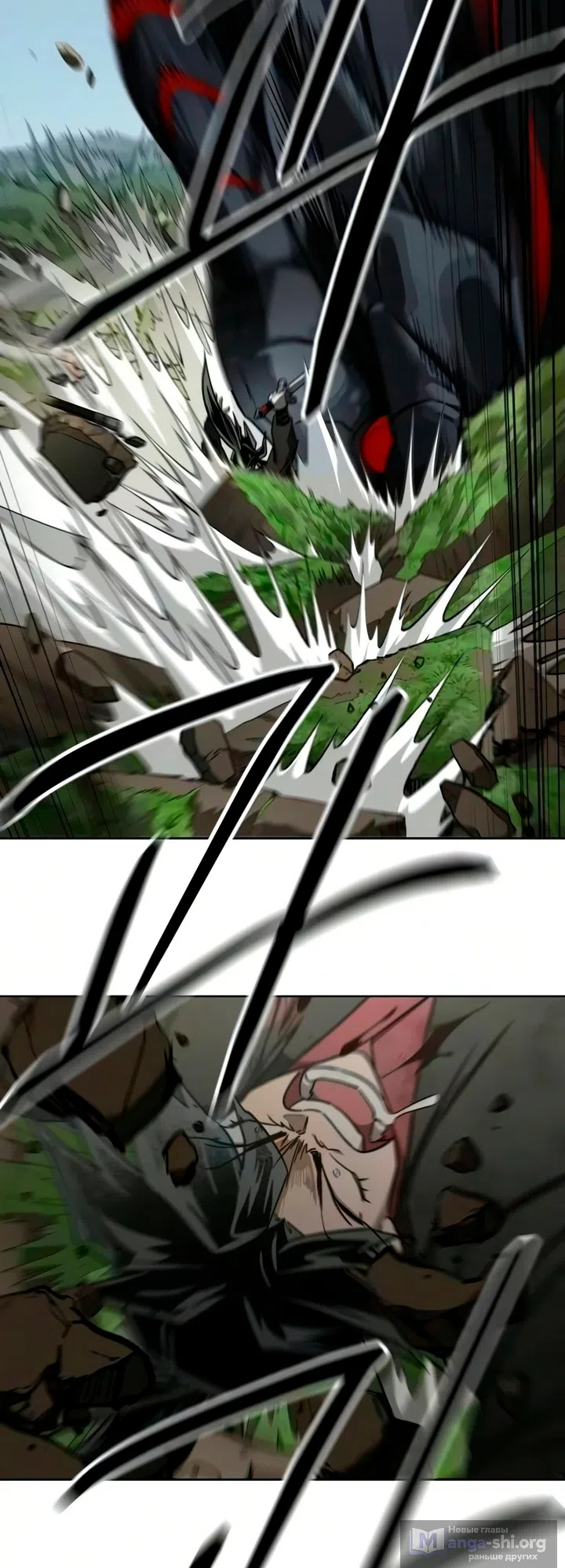 Страница 12 главы 162 манги Возрождение Хуашань / Return of the Blossoming Blade