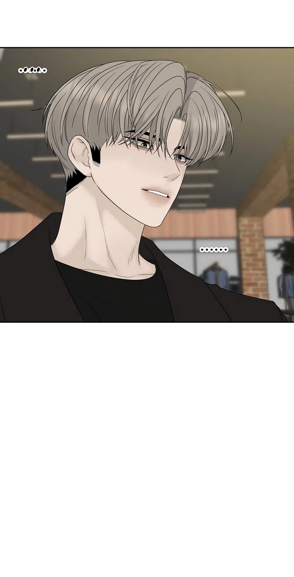 Страница 12 главы 46 манги Ласковый нарушитель / The Kind Intruder