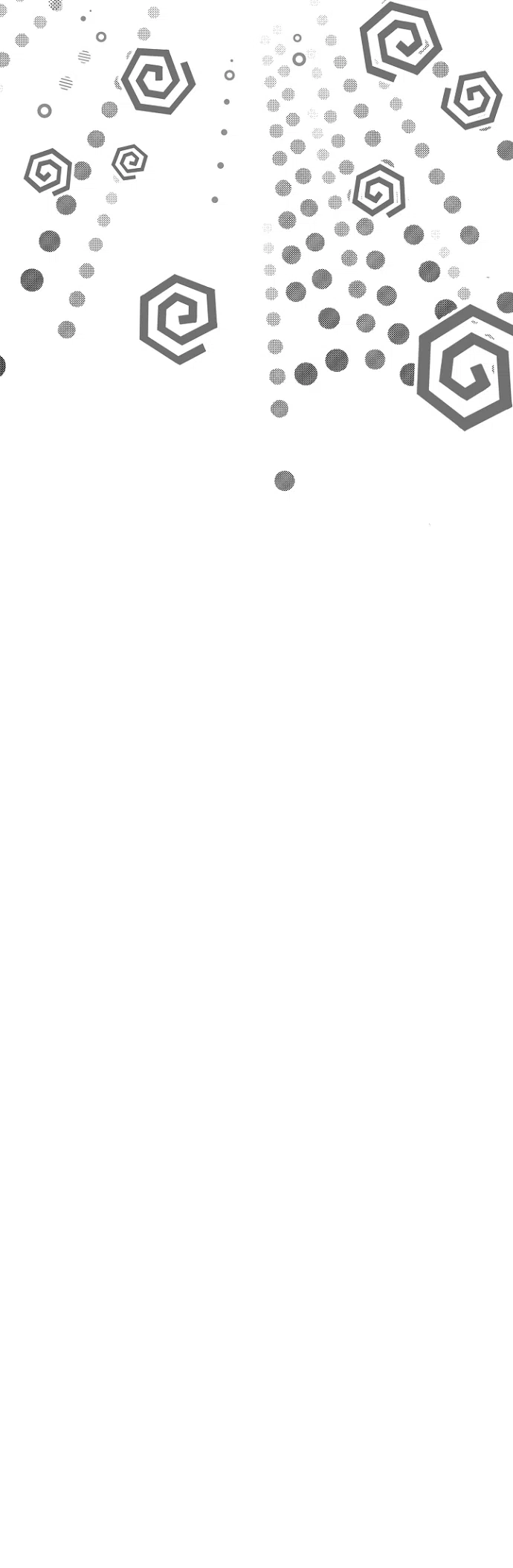 Страница 12 главы 45 манги Цветы - лишь приманка / The flower is just bait