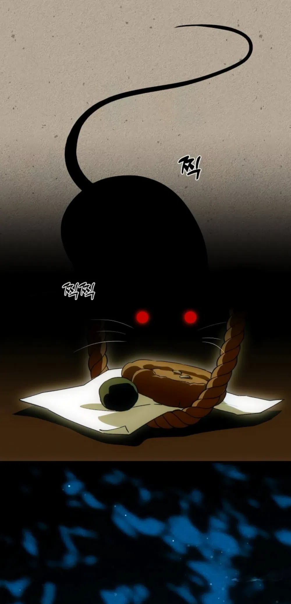 Страница 12 главы 89 манги Желание дьявола / Devil‘s wish