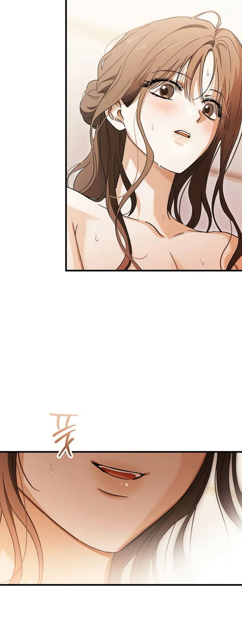 Страница 12 главы 14 манги Будь плохим мальчиком! / Become a Bad Man!