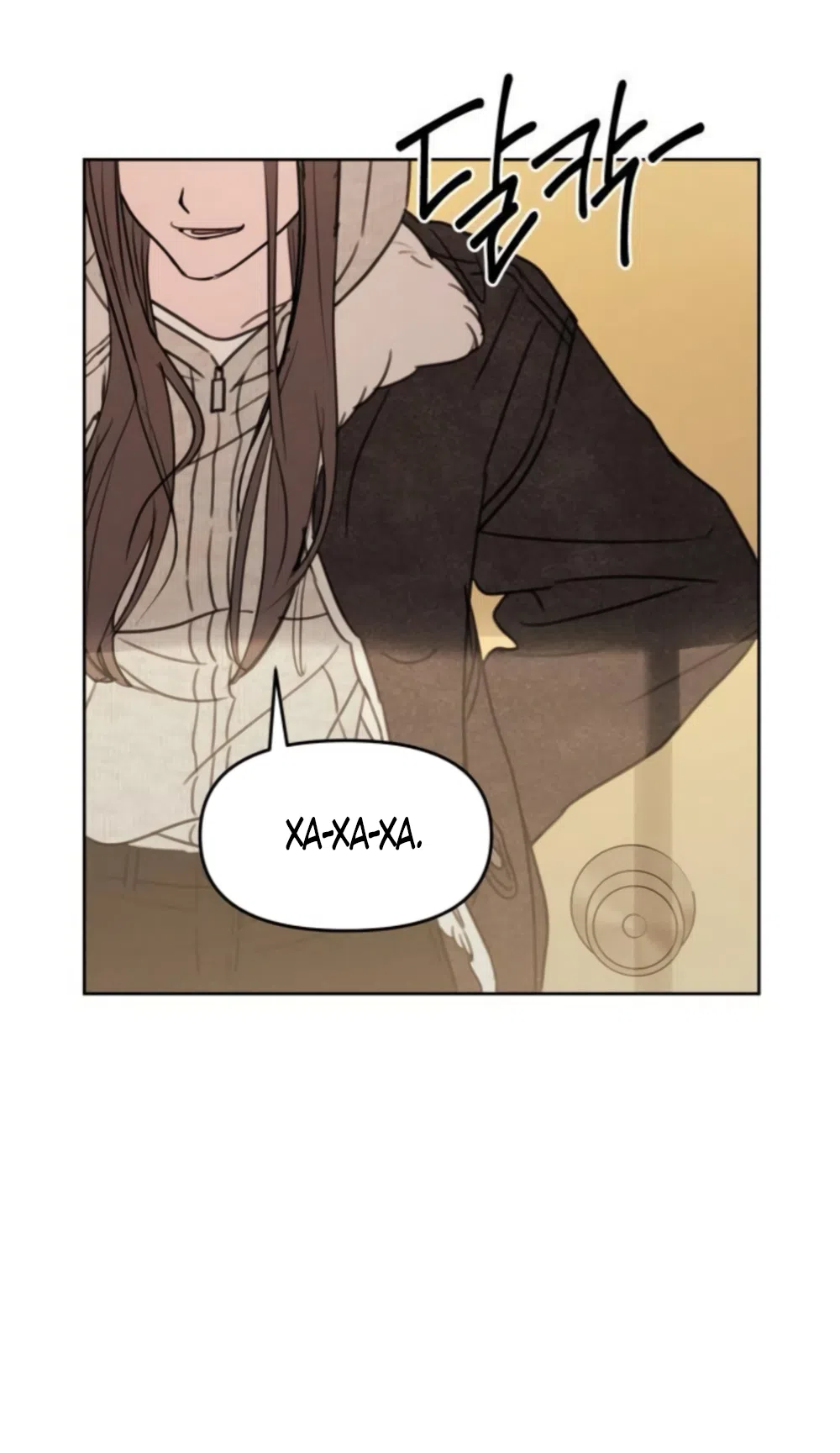 Страница 12 главы 46 манги Хочу верить, даже если это ложь / I Want to Be Fooled