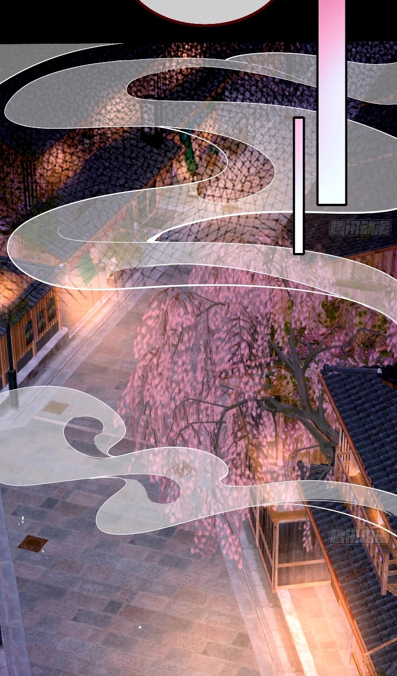 Страница 10 главы 781 манги Изменщик должен умереть / Cheating Men Must Die