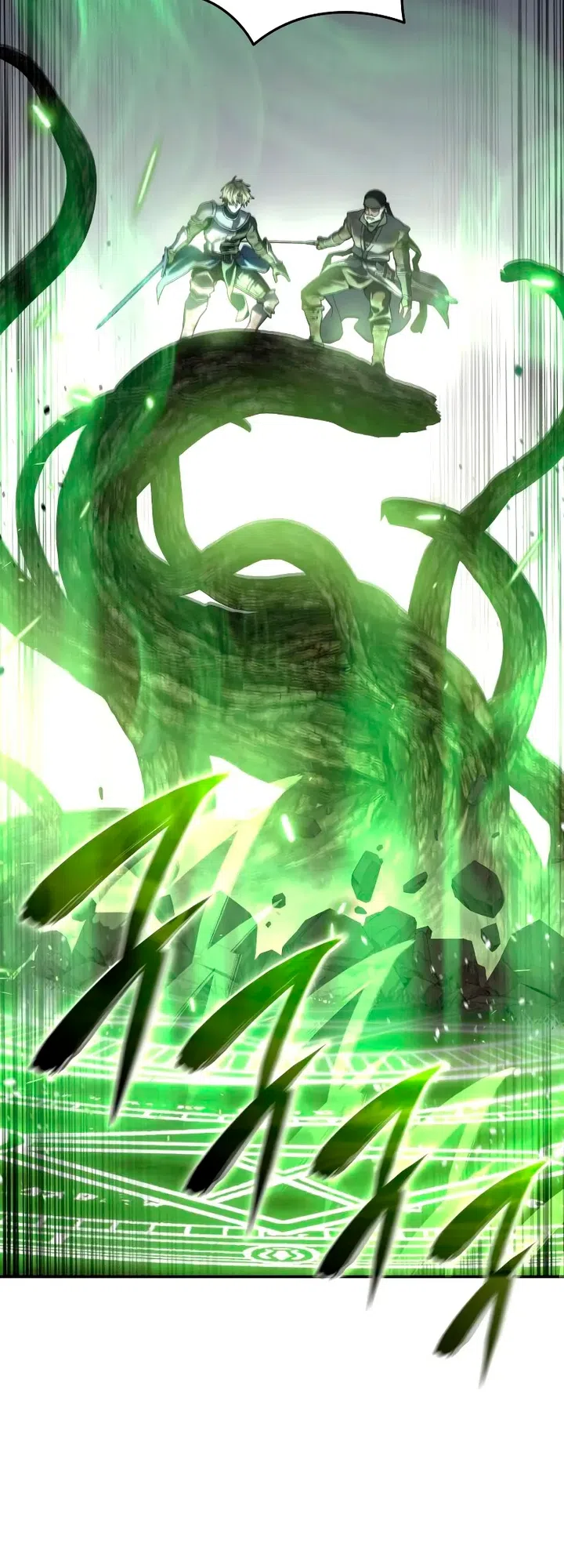 Страница 12 главы 117 манги Звёздный мастер меча / The Stellar Swordmaster