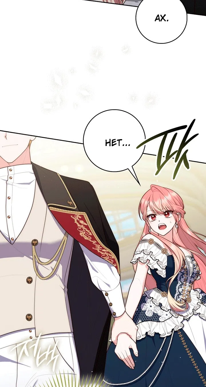 Страница 12 главы 148 манги Принцесса-гадалка / A Fortune-Telling Princess