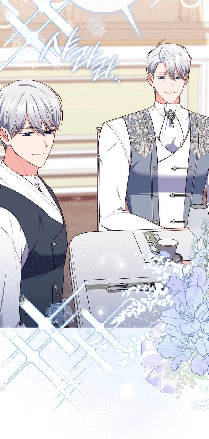 Страница 7 главы 146 манги Принцесса-гадалка / A Fortune-Telling Princess