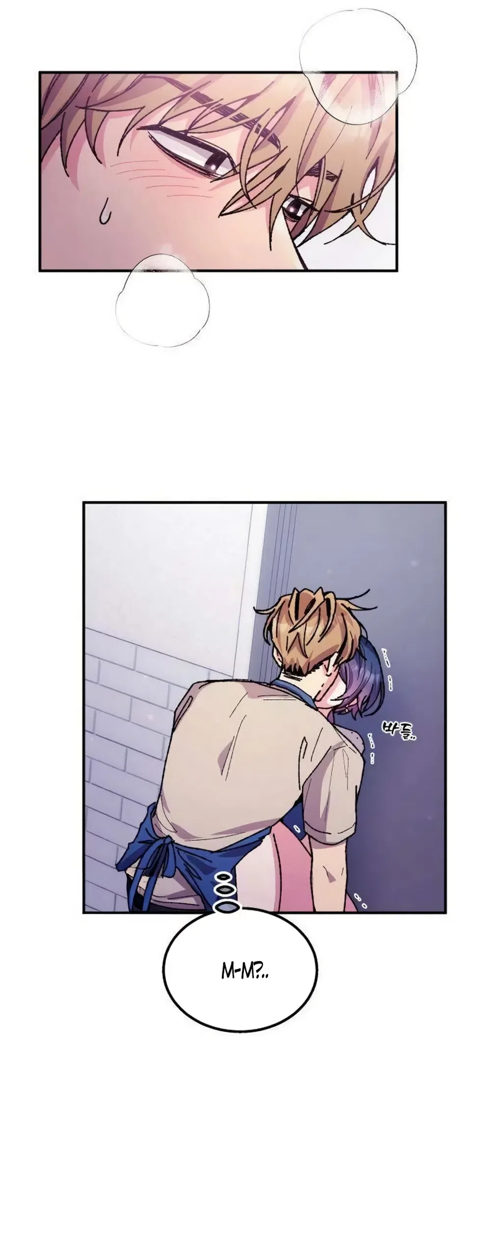 Страница 13 главы 18 манги Везучая Миа! / Lucky Mia!