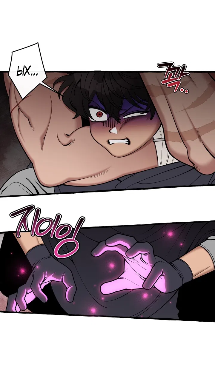 Страница 12 главы 58 манги Однажды в сказке / Once upon a time