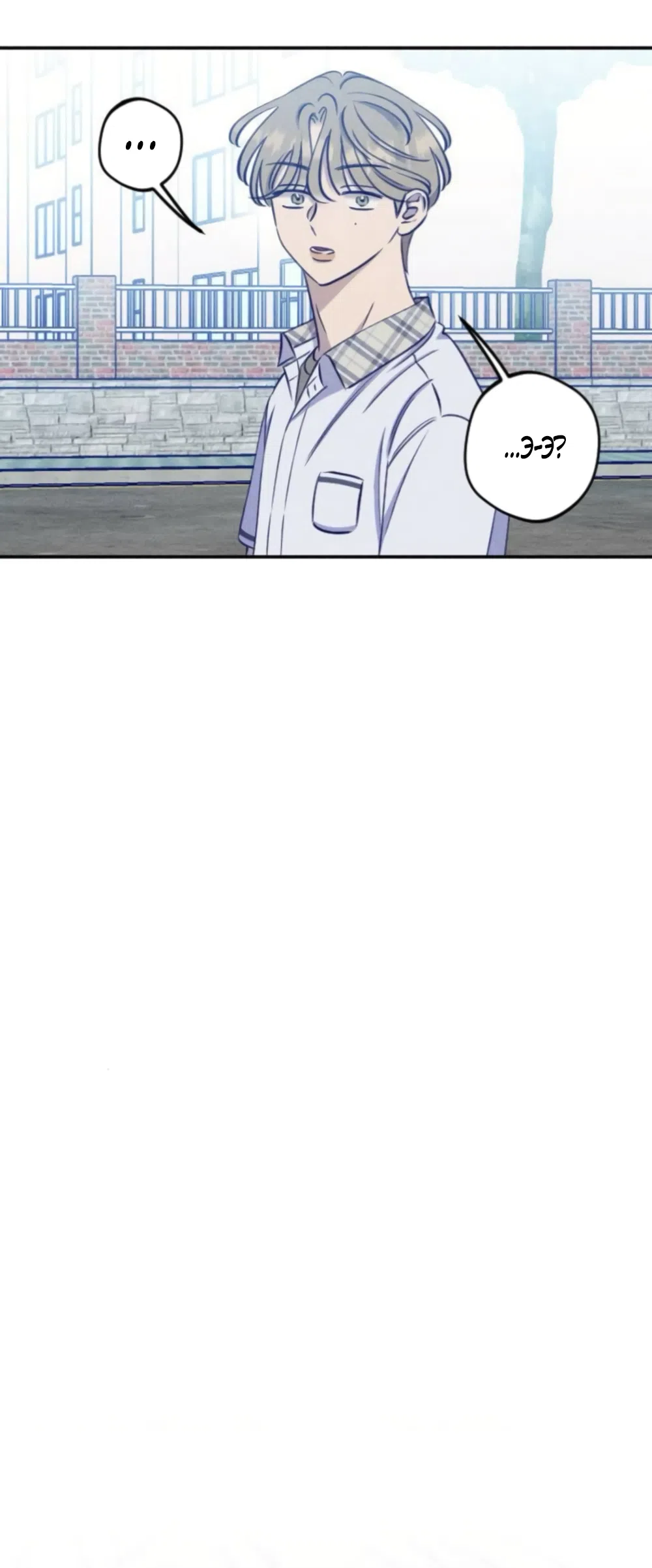 Страница 13 главы 28 манги Моей возлюбленной / My beloved