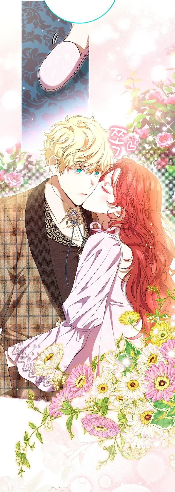 Страница 13 главы 17 манги Мирная жизнь горничной, скрывающей свою силу и наслаждающейся ею / The Peaceful Life of a Maid Who Hides Her Power and Enjoys It