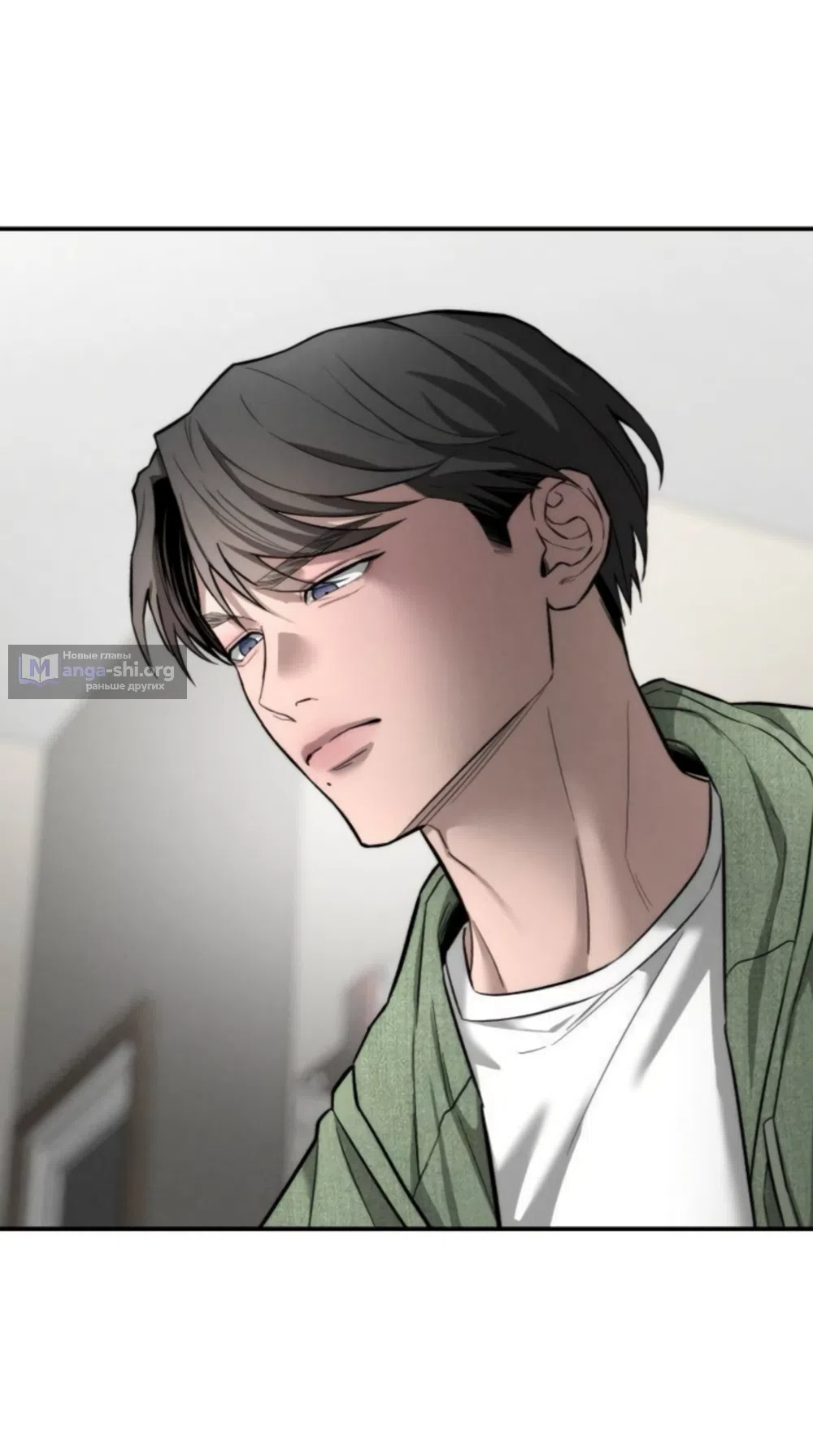 Страница 13 главы 45 манги Моё желание — не грех / My Desire Is Not a Sin