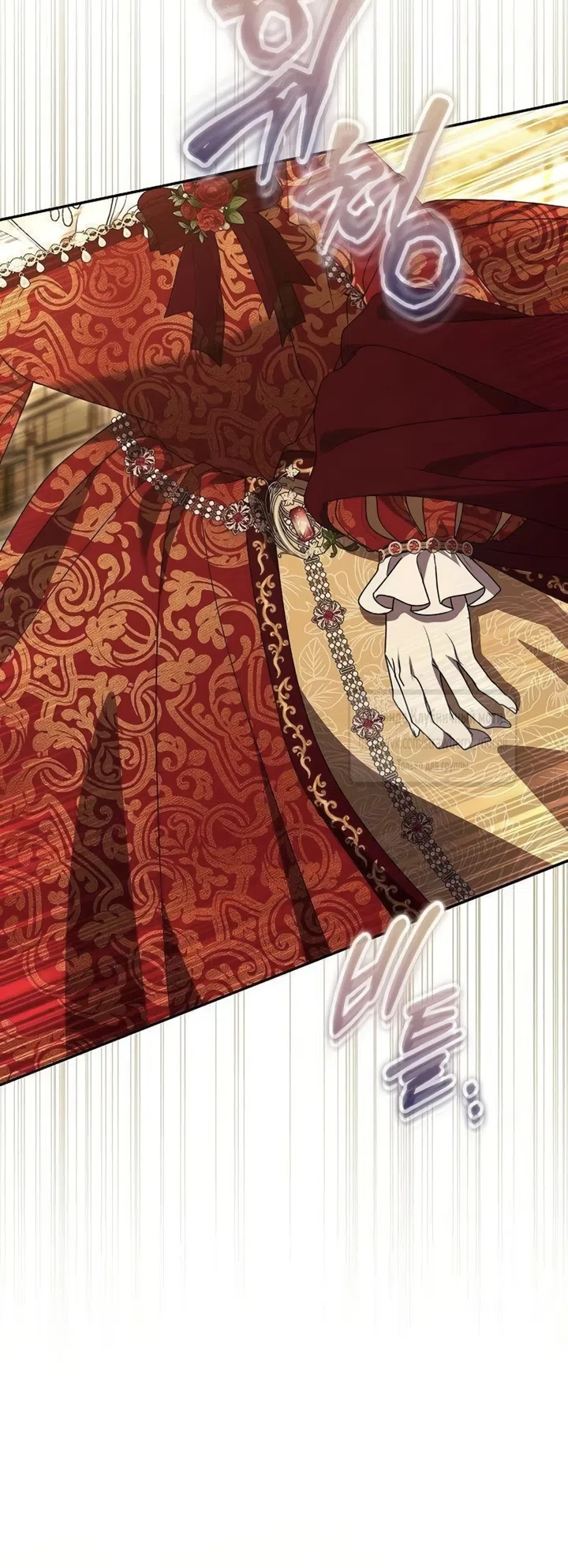 Страница 13 главы 20 манги Королева, заслуживающая свержения / A Queen Worthy of Dishonor