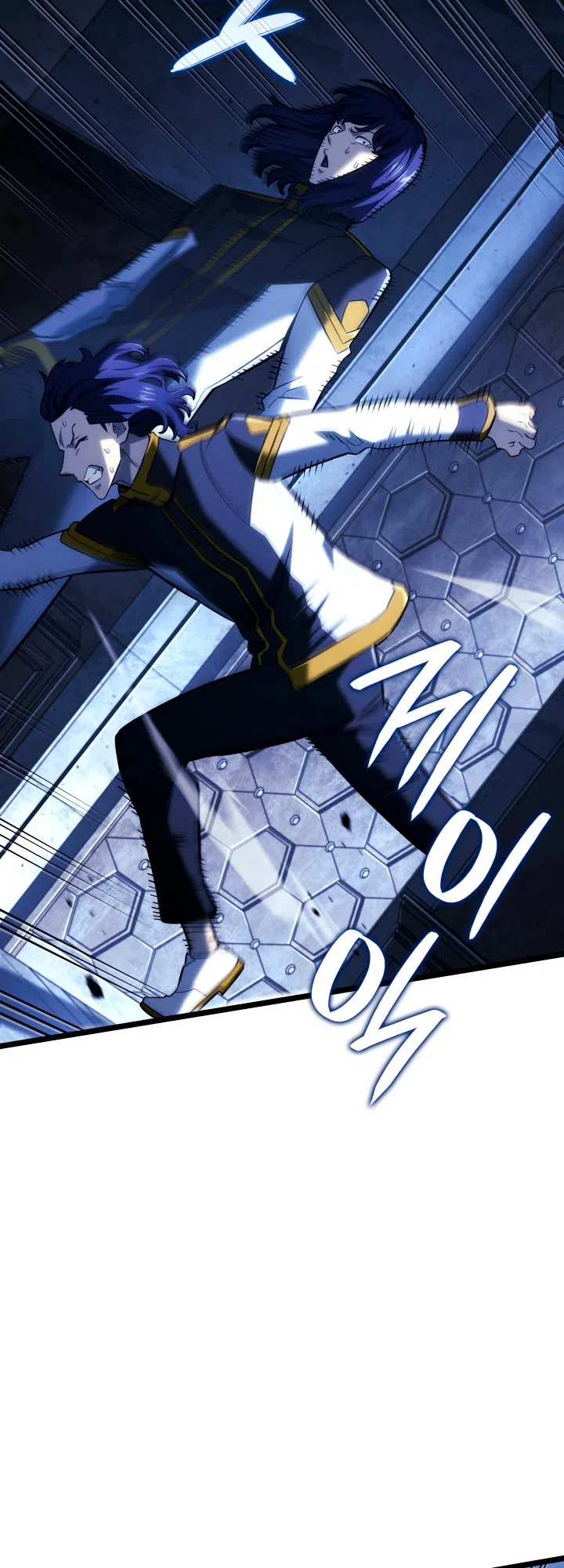 Страница 13 главы 158 манги Возвращение железнокровной гончей / The Return of the a Iron-blooded Hound