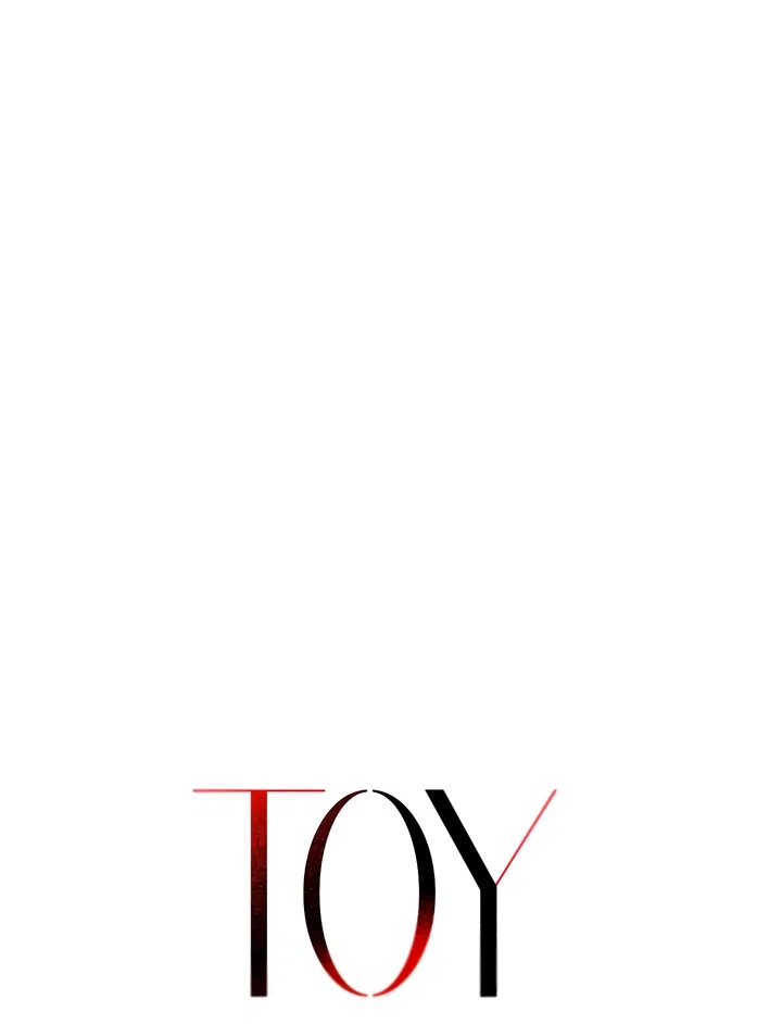 Страница 13 главы 33 манги Папочка-игрушка / Toy Daddy