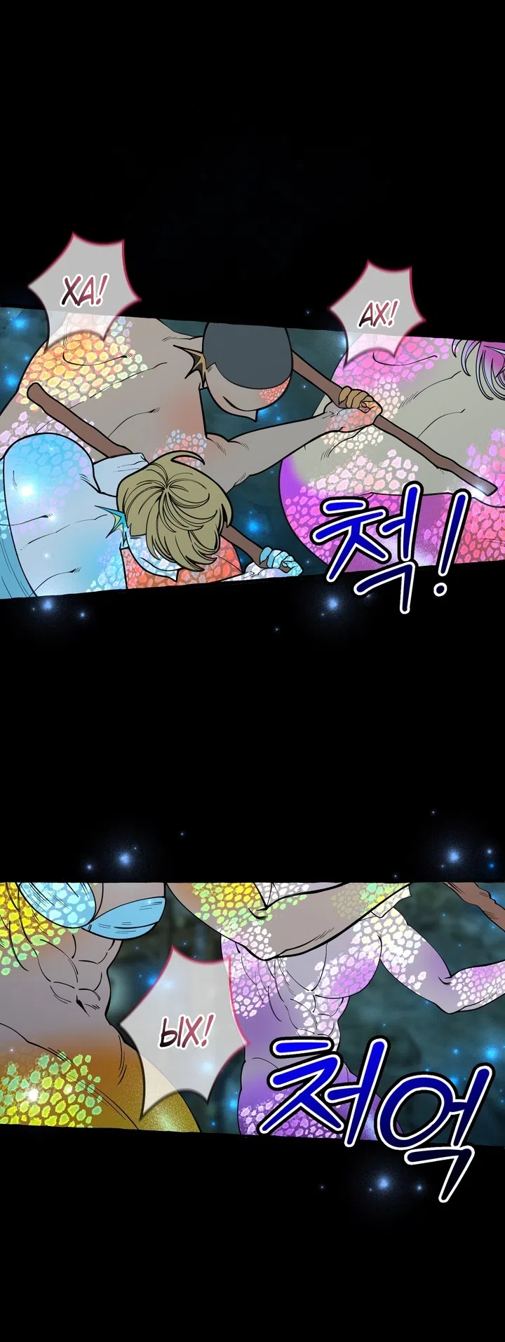 Страница 13 главы 55 манги Однажды в сказке / Once upon a time