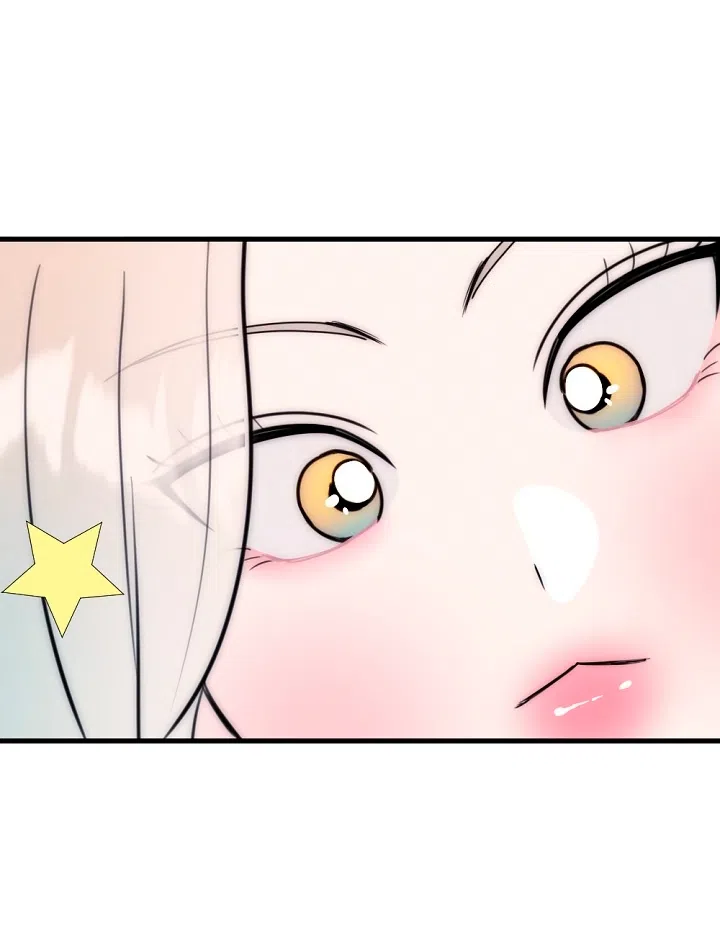 Страница 13 главы 27 манги Прикормка для учителя / A Teacher in the Trap