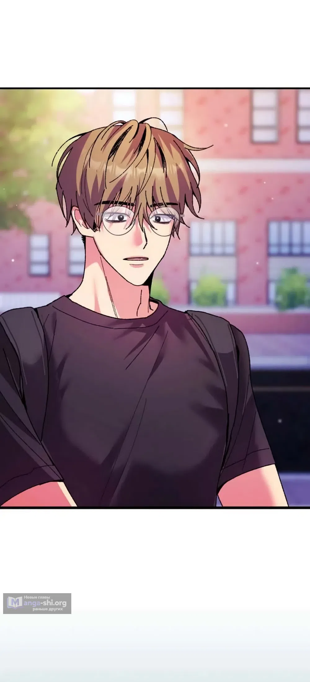 Страница 13 главы 8 манги Везучая Миа! / Lucky Mia!