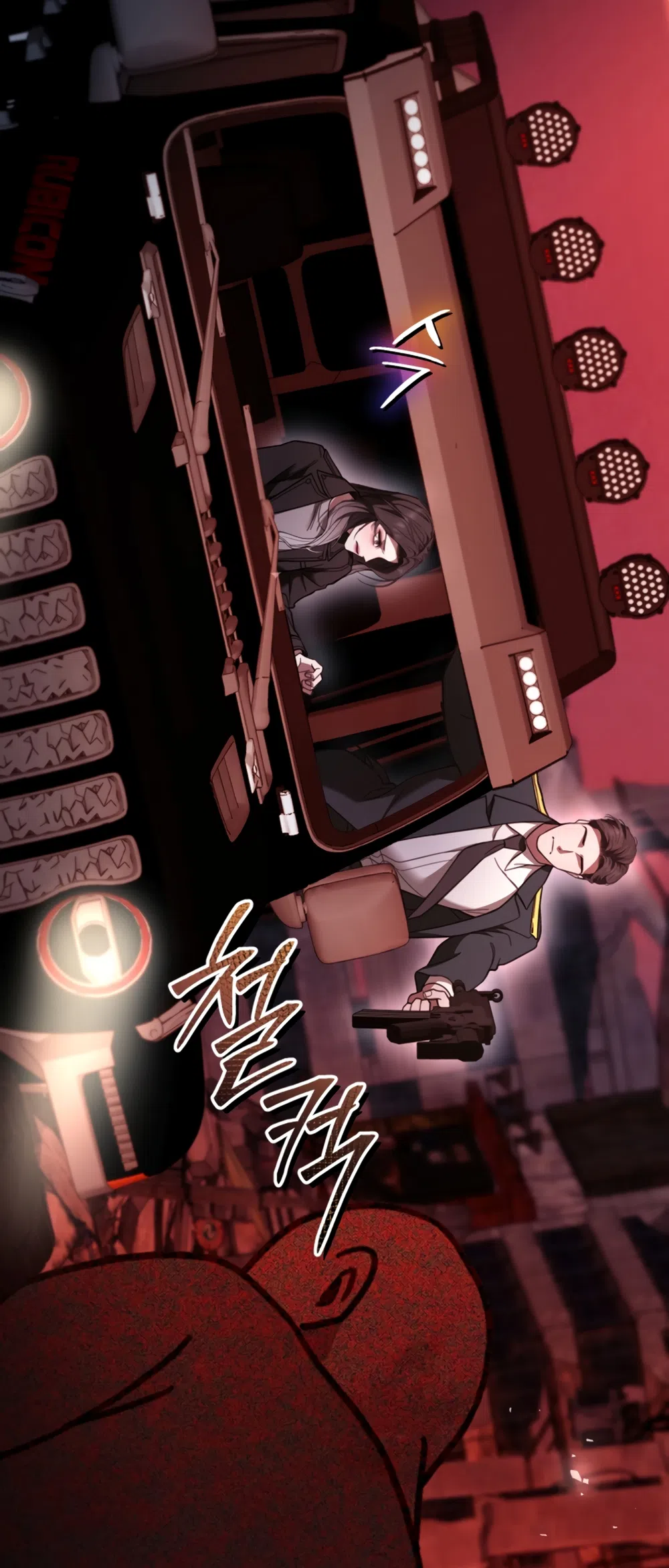 Страница 13 главы 14 манги Плохих боевых псов не бывает / There Are No Bad Military Dogs