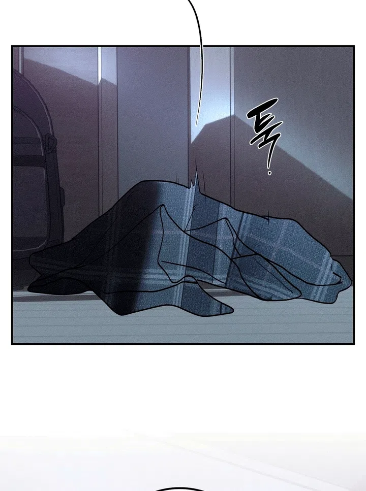 Страница 13 главы 59 манги Парень и его отношения с призраком / The Man With the Ghost