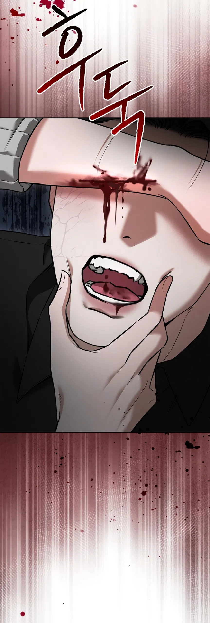 Страница 13 главы 6 манги Плохих боевых псов не бывает / There Are No Bad Military Dogs