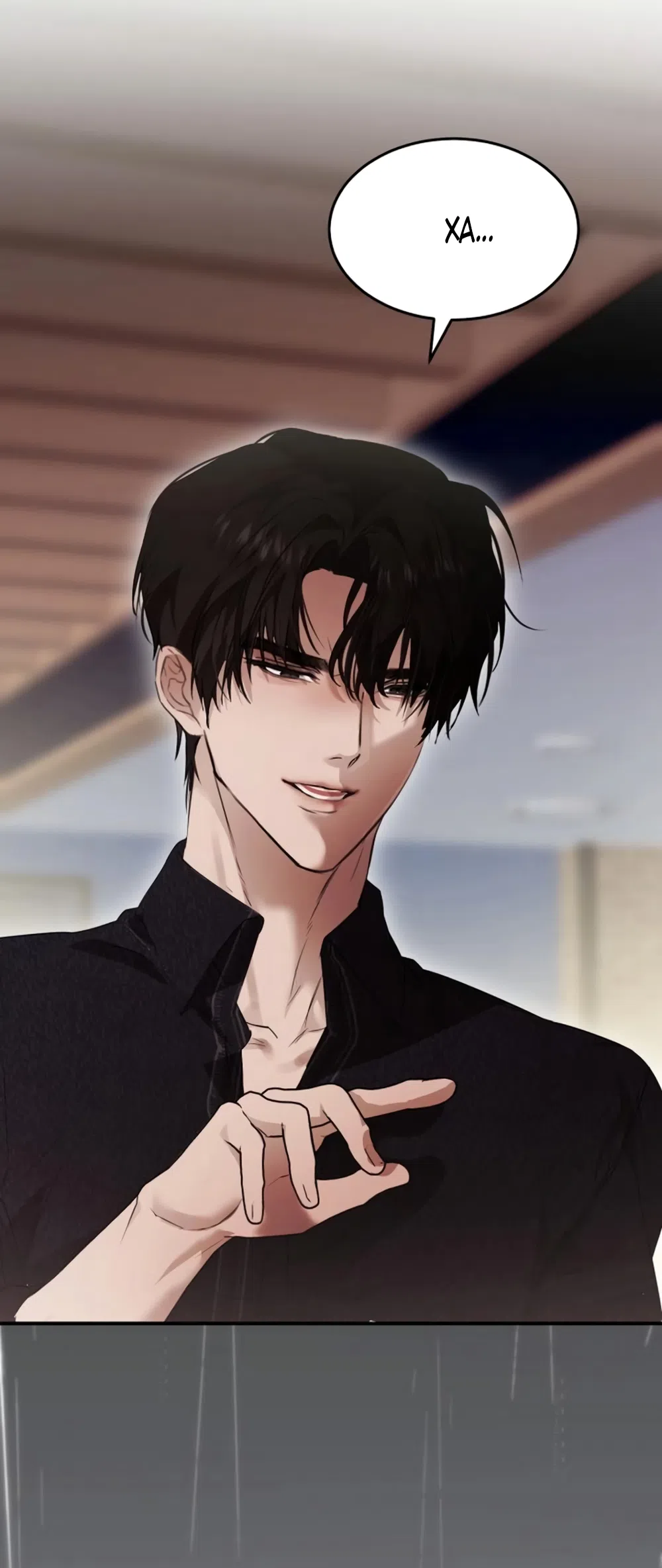 Страница 13 главы 4 манги Путь к тебе / My Way To You