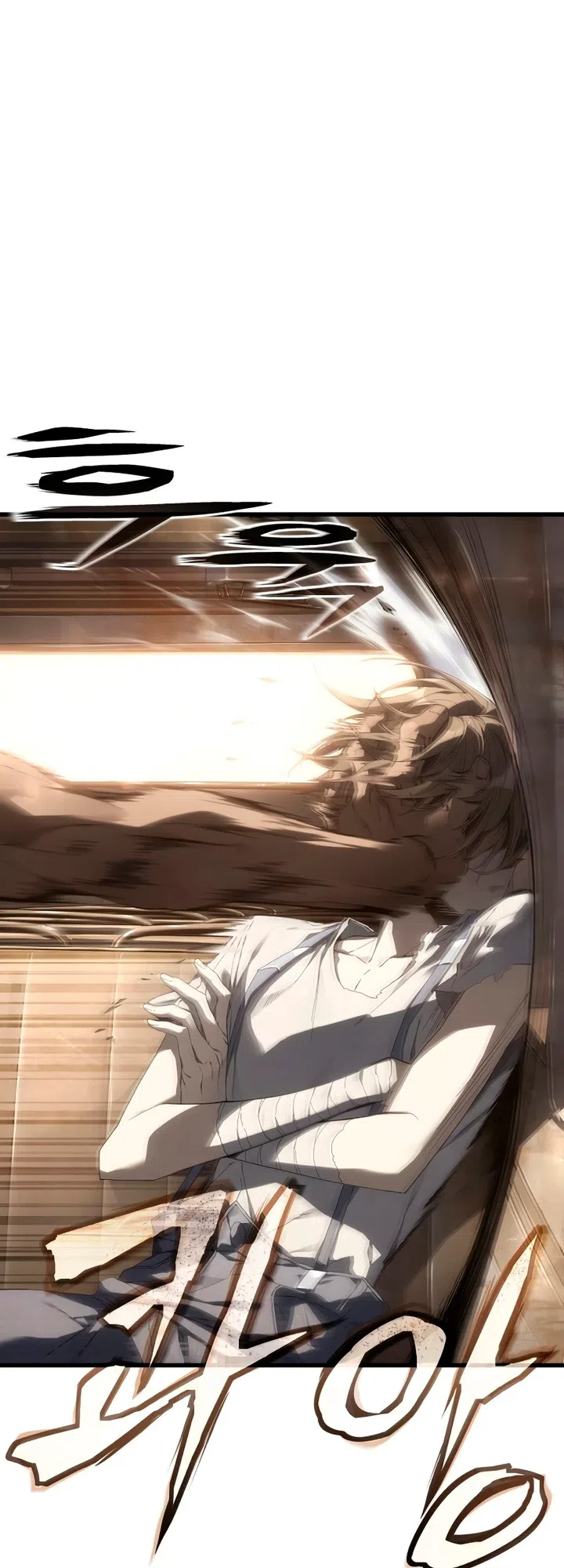 Страница 13 главы 1 манги Песчаный маг выжженной пустыни / Sand Mage of the Burnt Desert