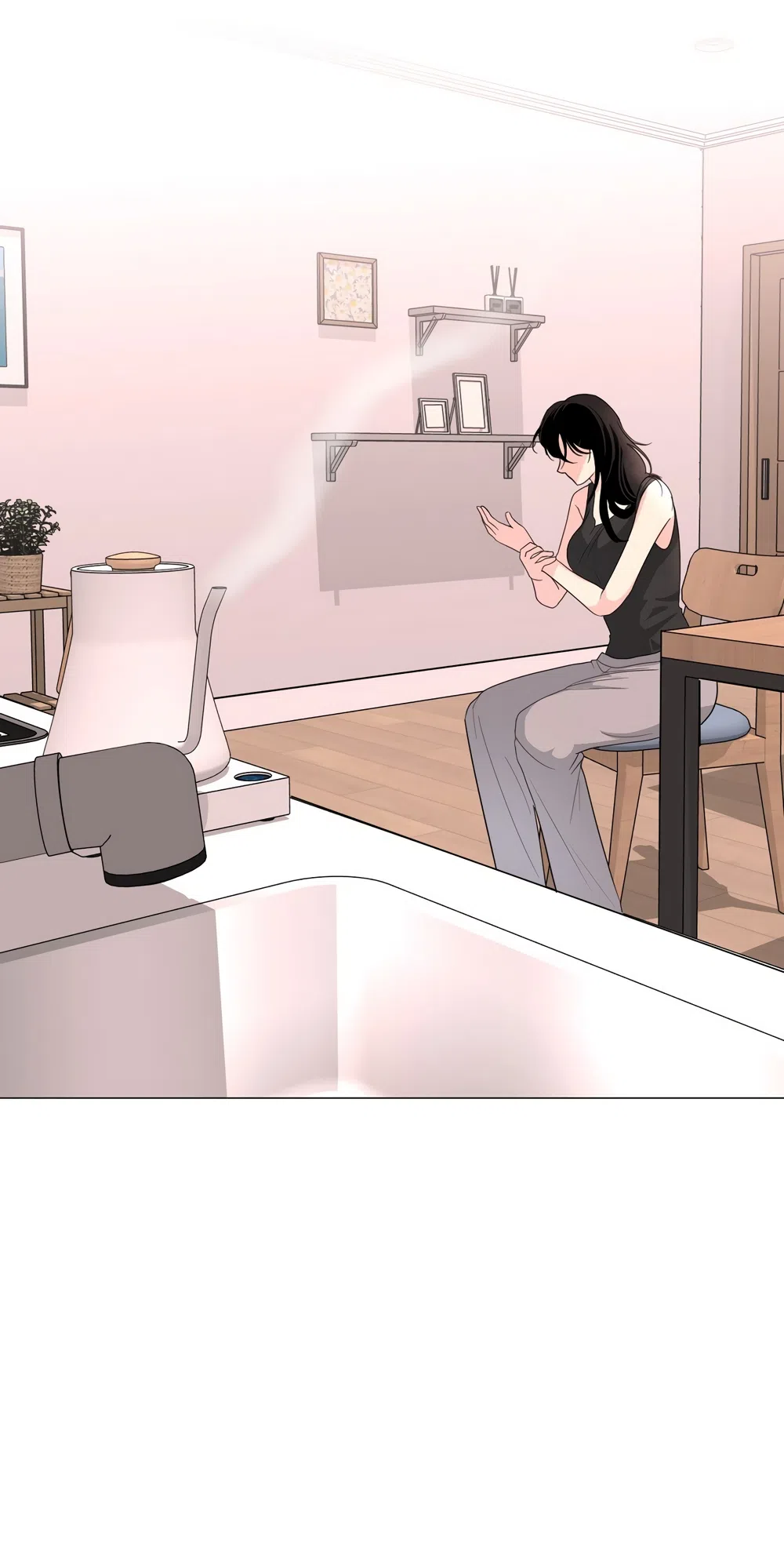 Страница 13 главы 38 манги Мне нравятся симпатичные парни-ботаники?! / I like handsome nerd guys?!