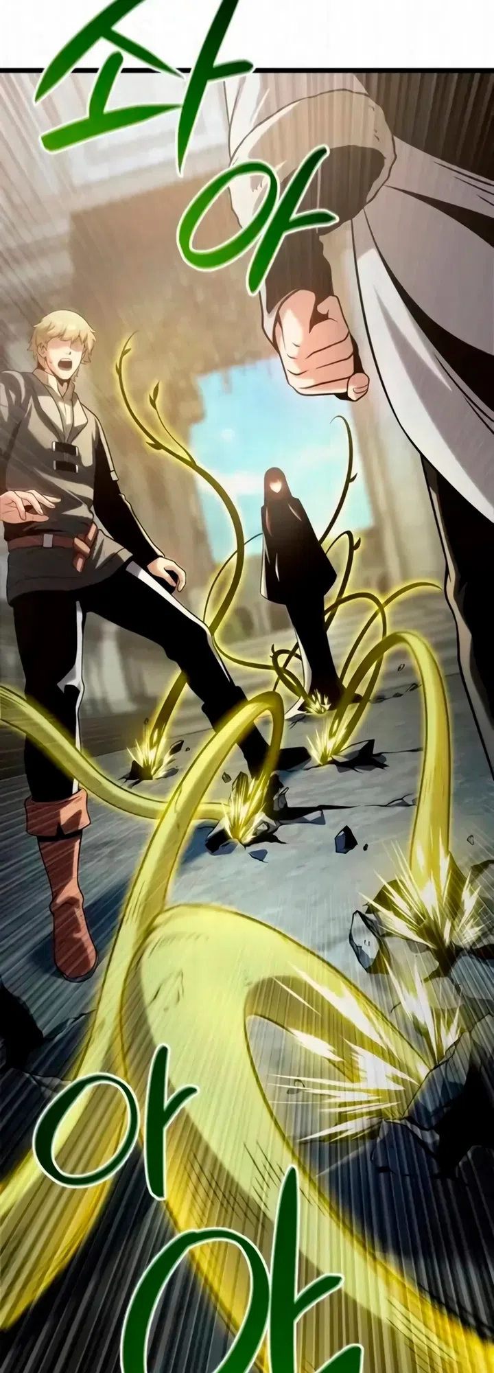 Страница 14 главы 13 манги Пастух-архимаг / The Shepherd Wizard