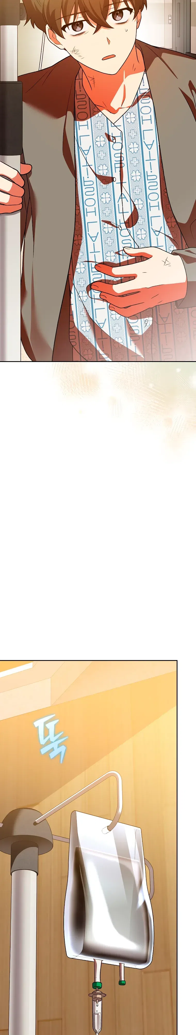 Страница 14 главы 154 манги Незначительный персонаж собственной истории / The Novel's Extra