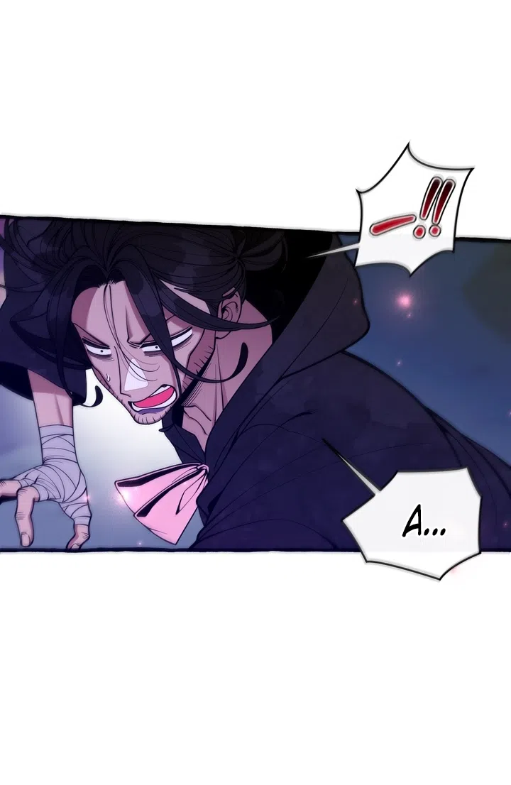 Страница 13 главы 58 манги Однажды в сказке / Once upon a time