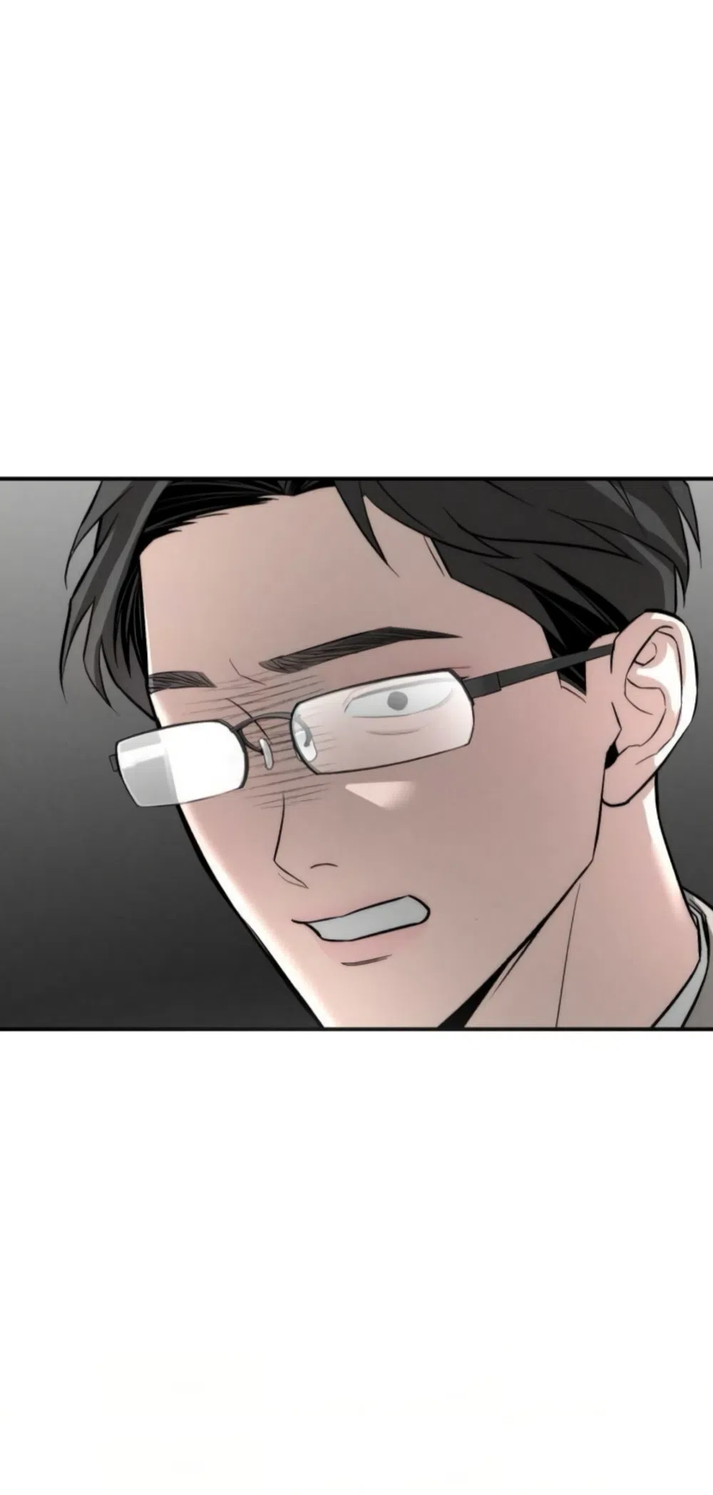 Страница 14 главы 40 манги Моё желание — не грех / My Desire Is Not a Sin