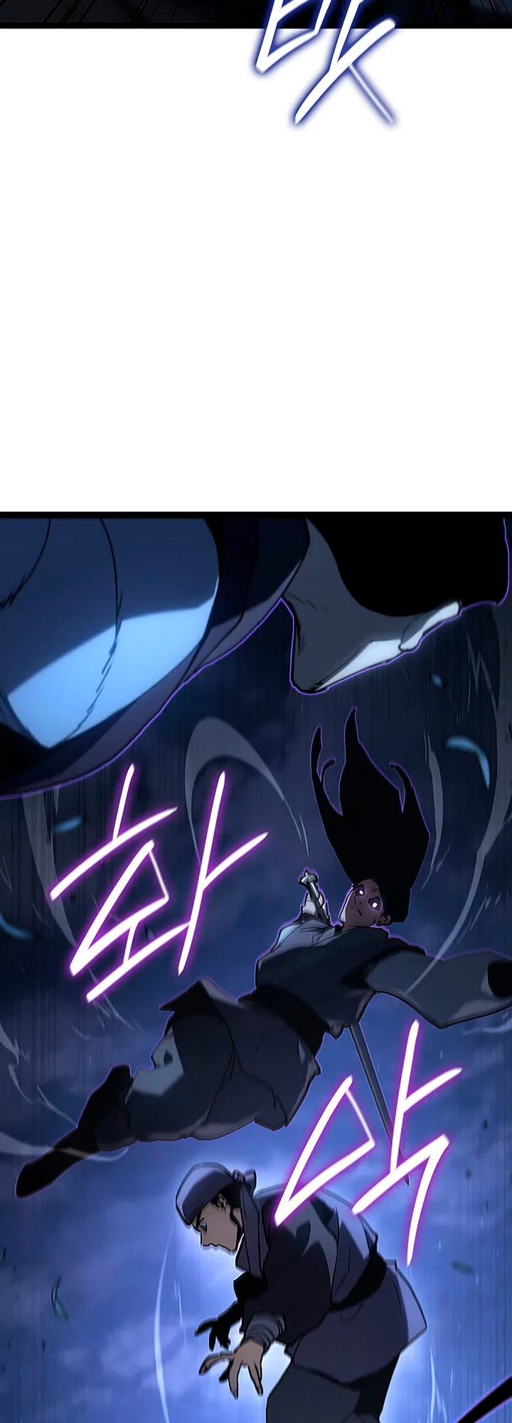 Страница 14 главы 135 манги Жнец дрейфующей Луны / The Reaper