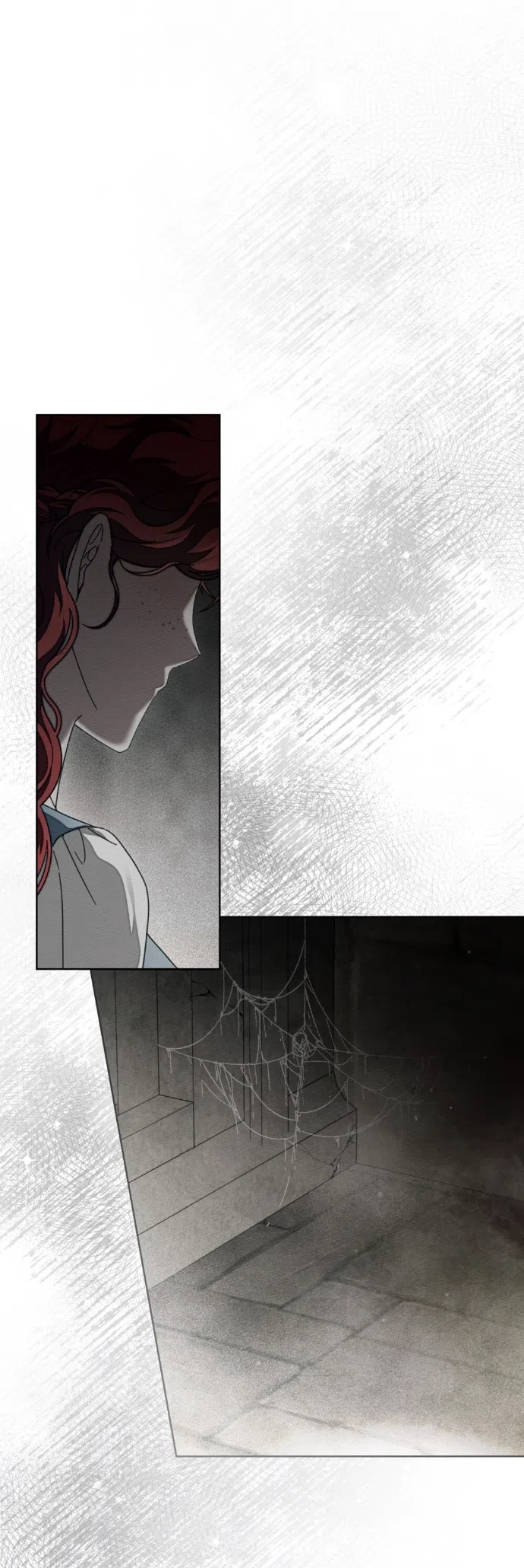 Страница 14 главы 146 манги Под дубом / Under the Oak Tree