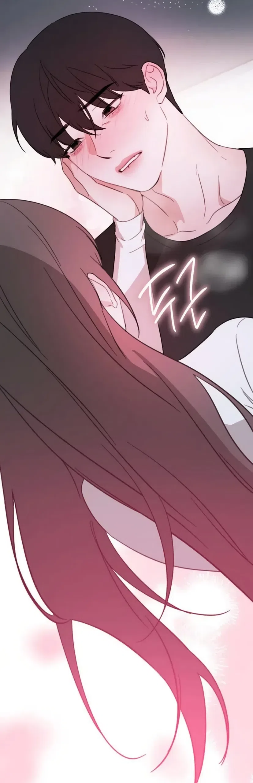 Страница 14 главы 27 манги Нежно в любви, жарко в быту / Love Gently, Live Together Passionately