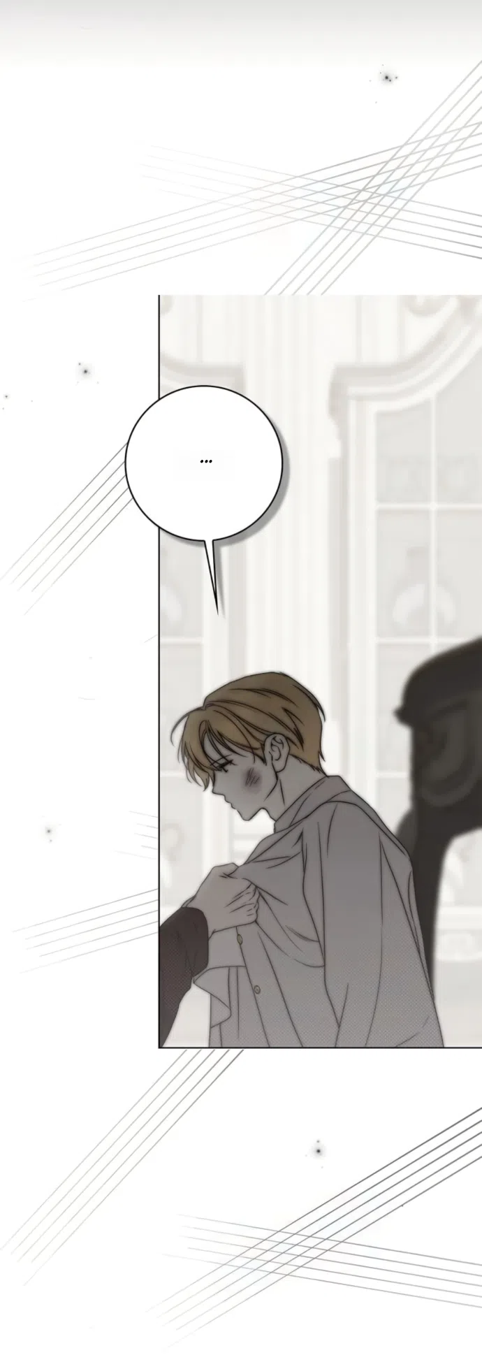 Страница 14 главы 86 манги Тайная служанка графа / The Count's secret maid