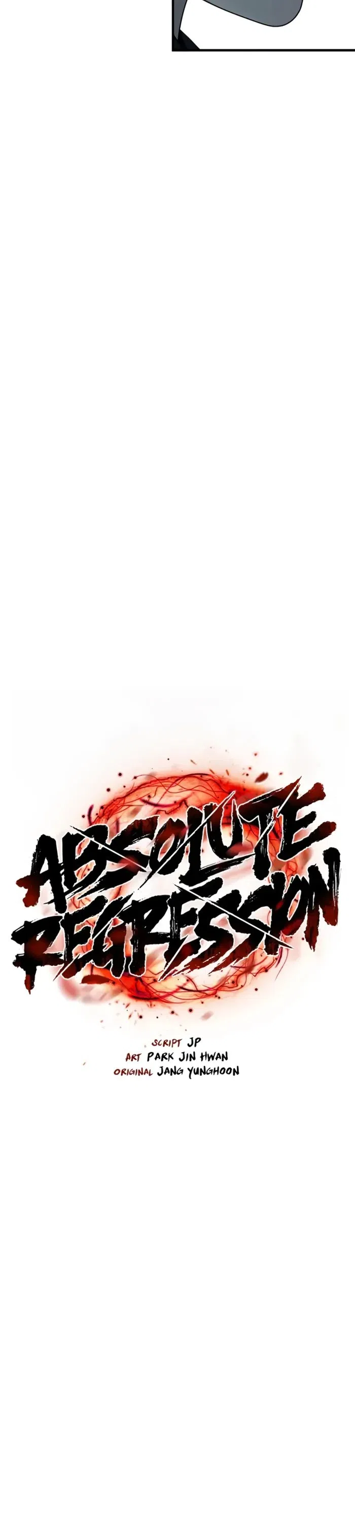 Страница 14 главы 70 манги Абсолютная регрессия / Absolute Regression
