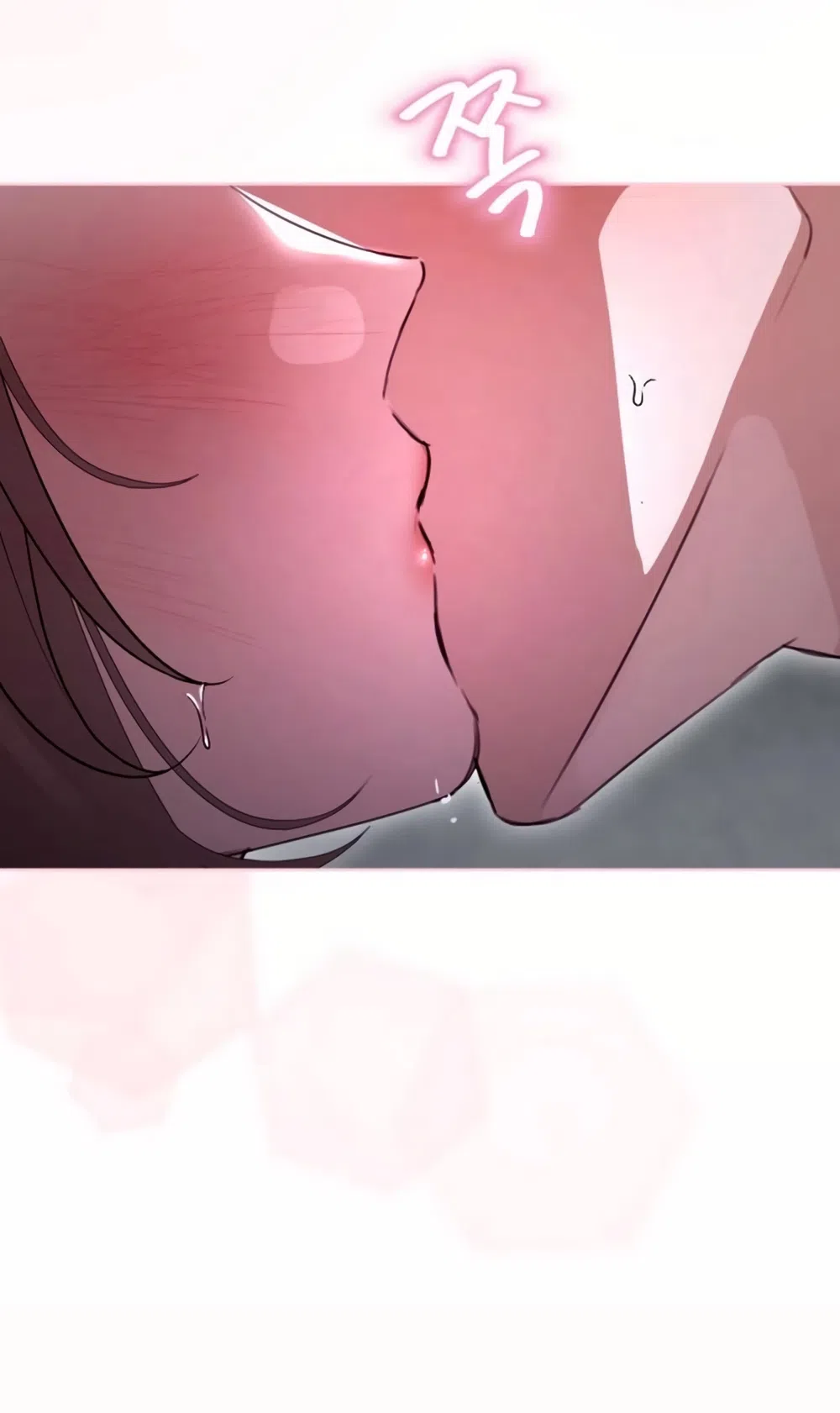 Страница 14 главы 21 манги Путь к тебе / My Way To You