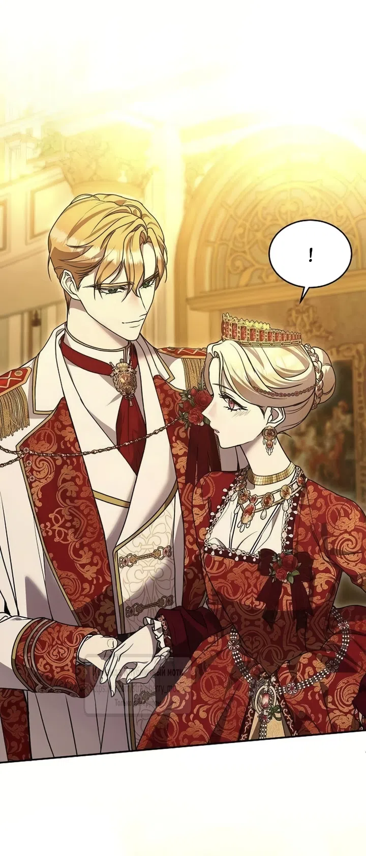 Страница 14 главы 20 манги Королева, заслуживающая свержения / A Queen Worthy of Dishonor
