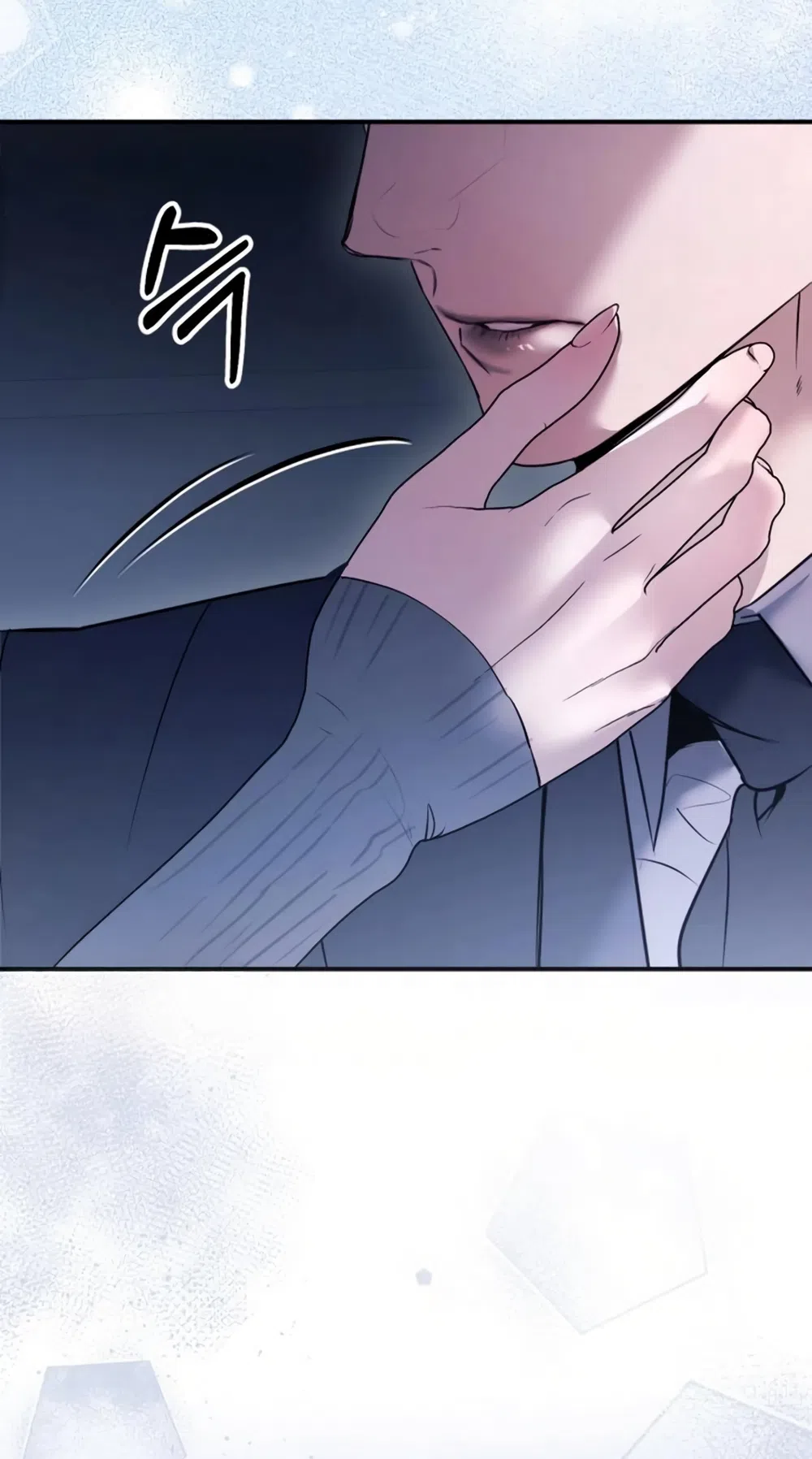 Страница 14 главы 14 манги Путь к тебе / My Way To You