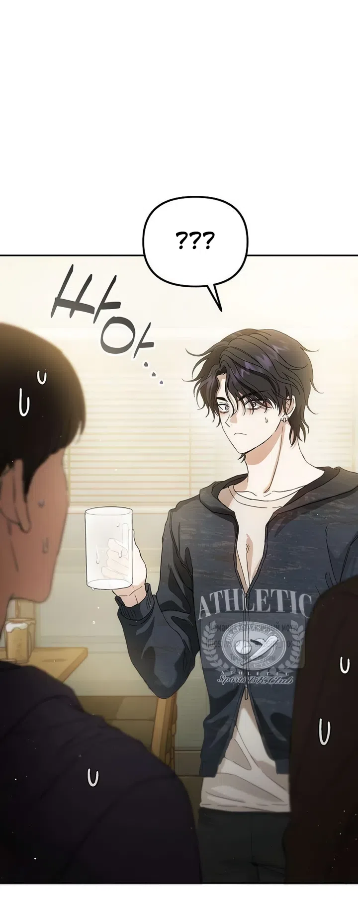 Страница 14 главы 5 манги Хулиганская романтика / Purely Delinquent